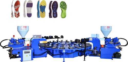高科技鞋垫制造机器（做鞋垫子的机器）